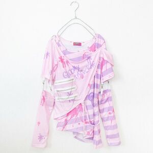 Gloomy Bear Goth Emo Punk Pink &  Purple Punk Raver Shredded Top Small